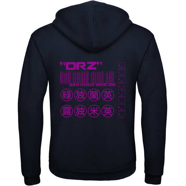 SWEAT "DRZ" NOIR™